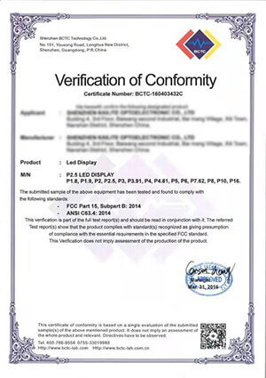 certificazioni di qualità imelight 2